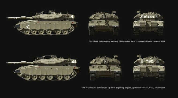 MENG-Model TS-001 Merkava Mk.3D Early Bouwpakket Schaal 1:35