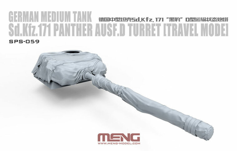 MENG-Model SPS-059 German Medium Tank Sd.Kfz.171 Panther Ausf.D Turret(Travel Mode)(RESIN) Schaal 1:35
