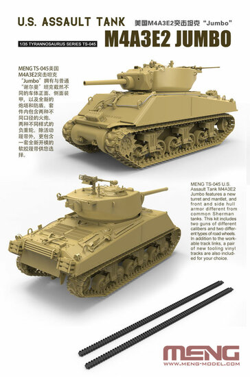 MENG-Model TS-045 U.S. Assault Tank M4A3E2 Jumbo Bouwpakket Schaal 1:35