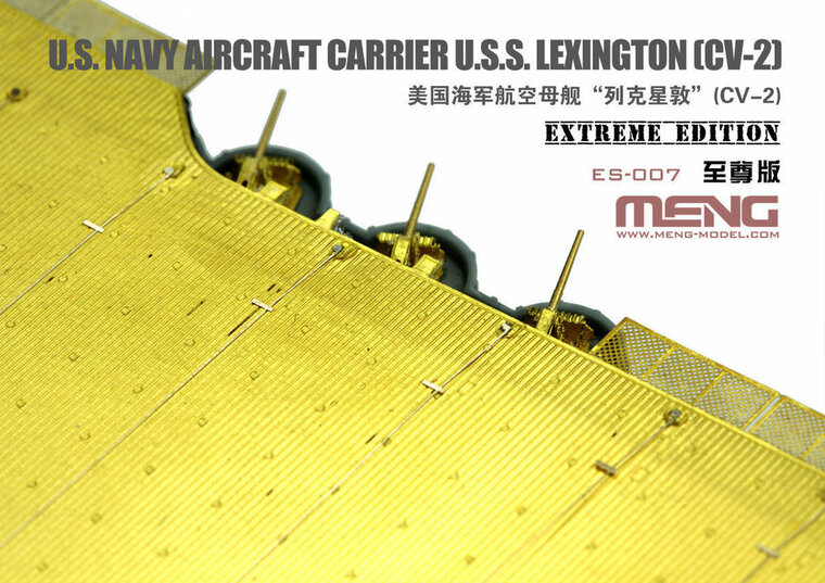 MENG-Model ES-007 U.S. Navy Aircraft Carrier U.S.S. Lexington (Cv-2) Extreme Edition Bouwpakket Schaal 1:700