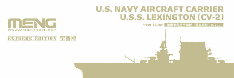 MENG-Model ES-007 U.S. Navy Aircraft Carrier U.S.S. Lexington (Cv-2) Extreme Edition Bouwpakket Schaal 1:700