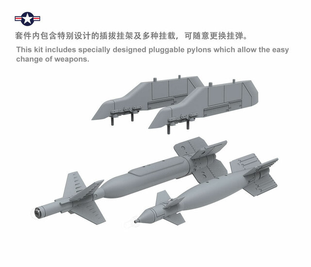 MENG-Model LS-012 Boeing F/A-18E Super Hornet Bouwpakket Schaal 1:48