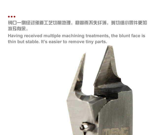MENG-Model MTS-039 Precision Single-edged Hobby Side Cutter