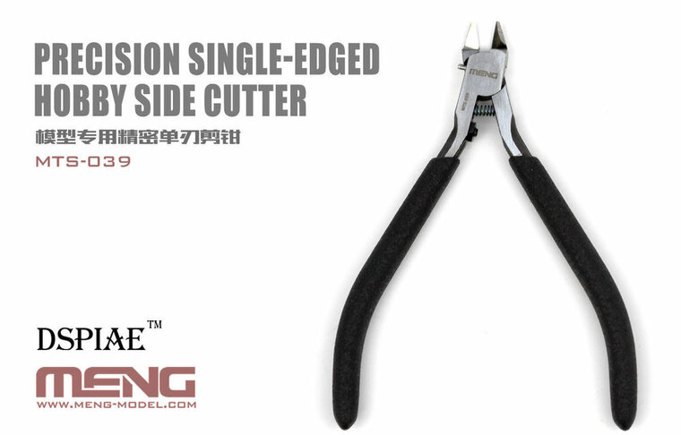 MENG-Model MTS-039 Precision Single-edged Hobby Side Cutter