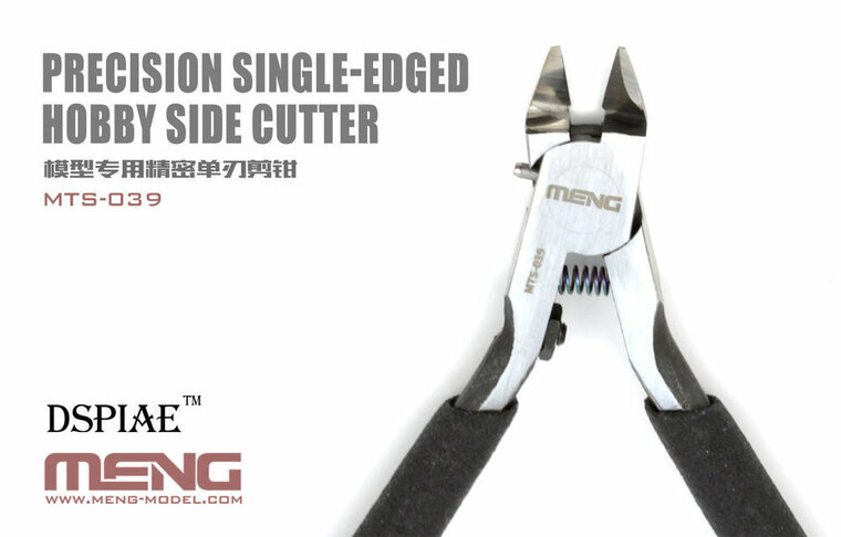 MENG-Model MTS-039 Precision Single-edged Hobby Side Cutter