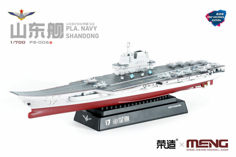 MENG-Model PS-006s PLA Navy Shandong (Pre-colored Edition) Bouwpakket Schaal 1:700