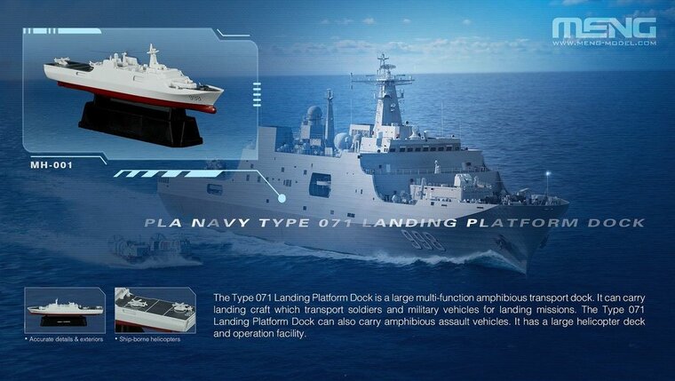 MENG-Model MH-001 Chinese Fleet Set 1 (incl. 6 blind boxes) Bouwpakket Schaal 1:2000