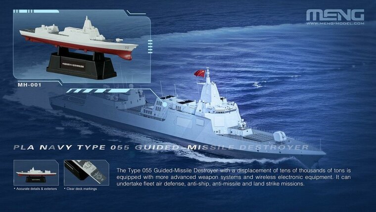 MENG-Model MH-001 Chinese Fleet Set 1 (incl. 6 blind boxes) Bouwpakket Schaal 1:2000