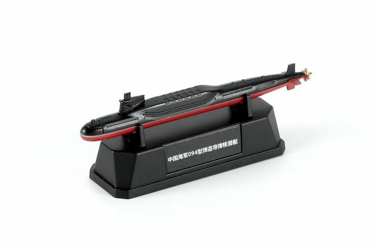 MENG-Model MH-002 Chinese Fleet Set 2 (incl. 6 blind boxes) Bouwpakket Schaal 1:2000
