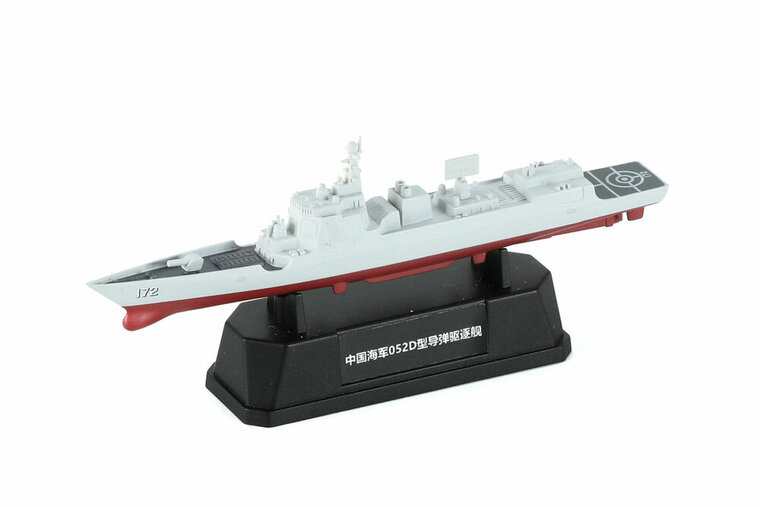 MENG-Model MH-002 Chinese Fleet Set 2 (incl. 6 blind boxes) Bouwpakket Schaal 1:2000
