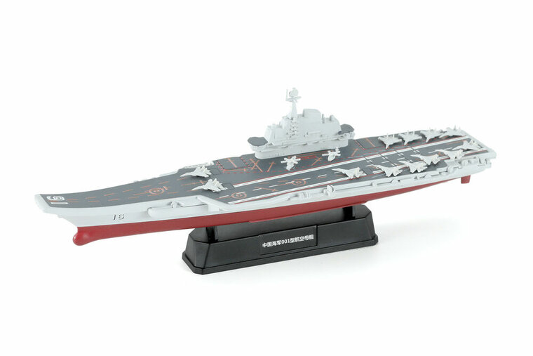 MENG-Model MH-002 Chinese Fleet Set 2 (incl. 6 blind boxes) Bouwpakket Schaal 1:2000