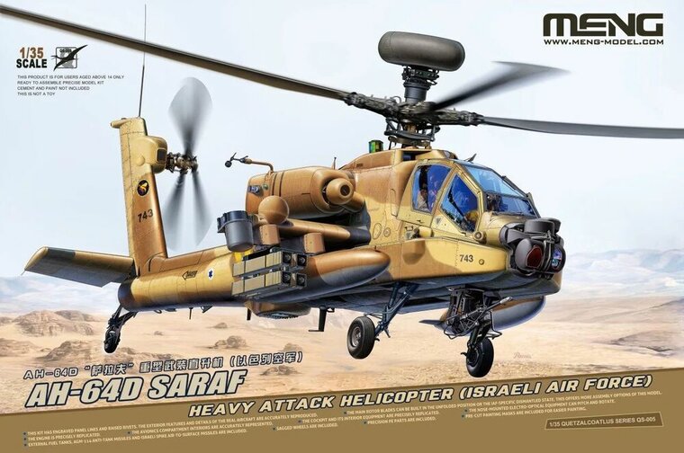 MENG-Model QS-005 AH-64D Saraf Heavy Attack Helicopter (Israeli Air Force) Bouwpakket Schaal 1:35