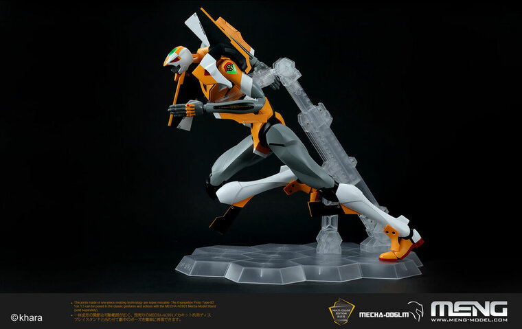 MENG-Model MECHA-006LM Multipurpose Humanoid Decisive Weapon, Artificial Human Evangelion Proto Type-00’ Ver.1.5 (Multi-color Edition) Bouwpakket