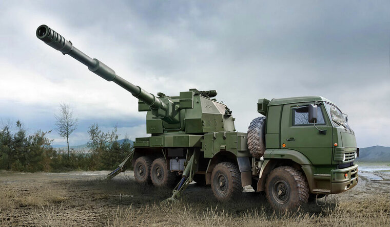 Trumpeter 01085 Russian 2S35-1 Koalitsiya-SV KSh Bouwpakket Schaal 1:35