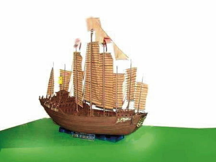 Trumpeter 01202 Chinesische Dschunke Chengho 1405-1430 Bouwpakket Schaal 1:60