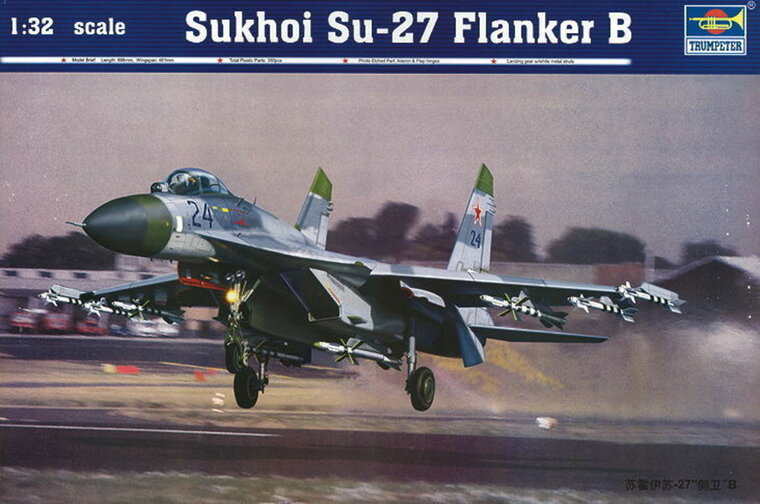 Trumpeter 02224 Sukhoi Su-27 Flanker B Bouwpakket Schaal 1:32