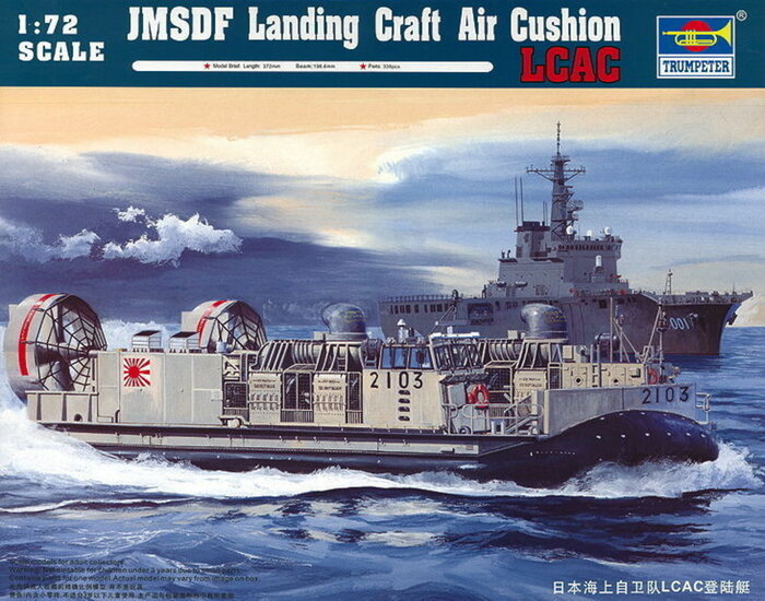 Trumpeter 07301 JMSDF LCAC Bouwpakket Schaal 1:72
