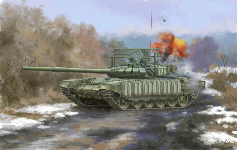 Trumpeter 09610 Russian T-72B3 with 4S24 Soft Case ERA&amp;Grating Ar. Modellbausatz Ma&szlig;stab 1:35