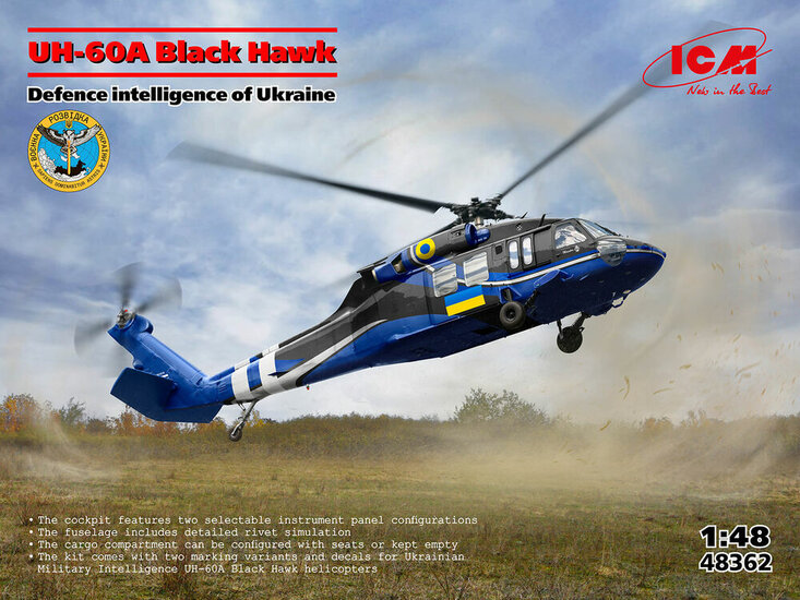 ICM 48362 UH-60A Black Hawk, Defence intelligence of Ukraine Schaal 1:48