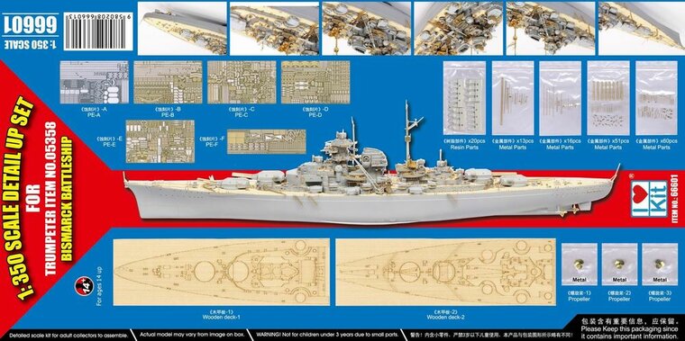I LOVE KIT 66601 BISMARCK 1941 DETAIL UP SET for 05358 Schaal 1:350