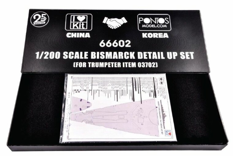 I LOVE KIT 66602 Bismarck detail up set (for Trumpeter item 03702) Schaal 1:200