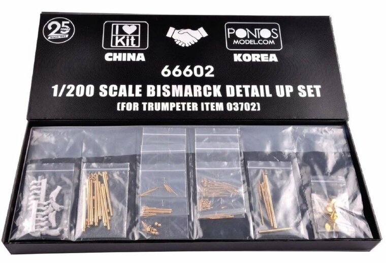 I LOVE KIT 66602 Bismarck detail up set (for Trumpeter item 03702) Schaal 1:200