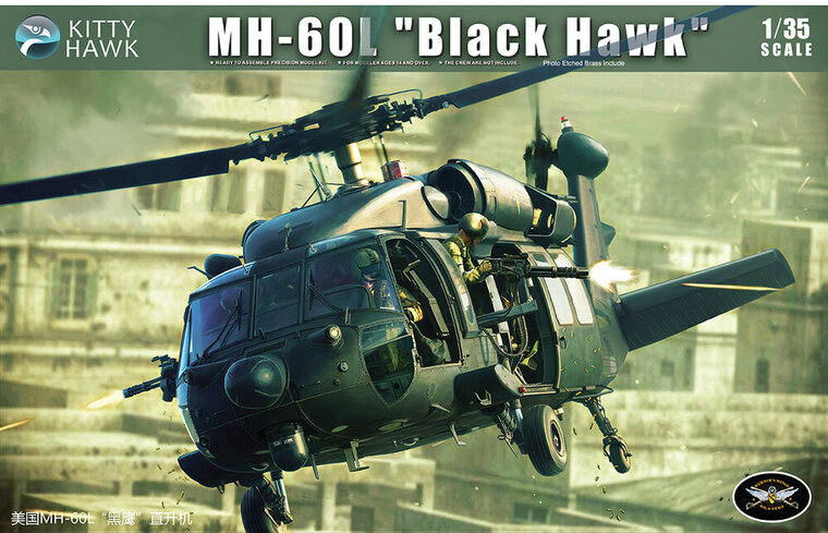 Kitty Hawk KH50005 MH-60L Black Hawk Schaal 1:35