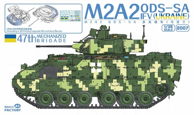 Magic Factory 2007 M2A2 ODS-SA IFV (Ukraine) Bouwpakket Schaal 1:35