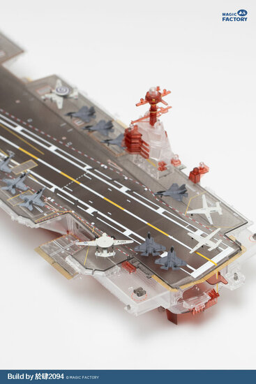 Magic Factory 6502 Clear Painted Colorful U.S. Navy  Gerald R. Ford-class aircraft carrier- USS Gerald R. Ford CVN-78 Bouwpakket Schaal 1:700
