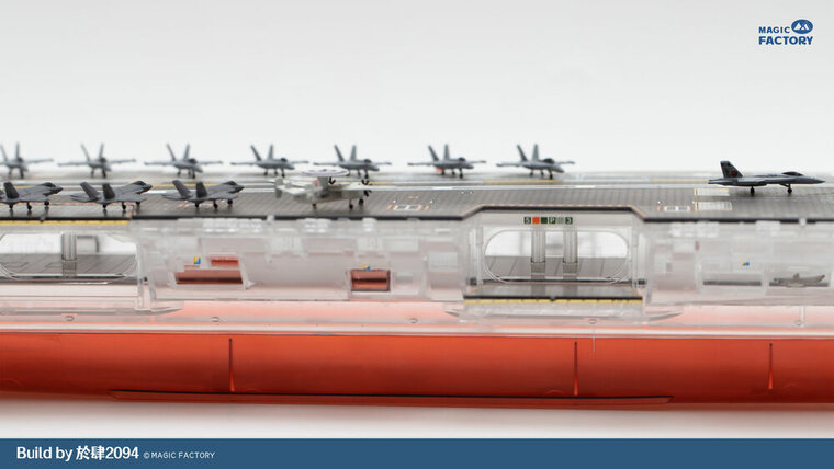 Magic Factory 6502 Clear Painted Colorful U.S. Navy  Gerald R. Ford-class aircraft carrier- USS Gerald R. Ford CVN-78 Bouwpakket Schaal 1:700