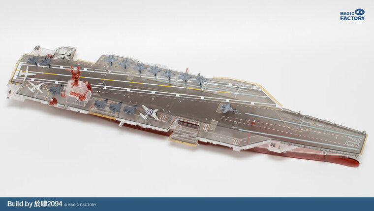 Magic Factory 6502 Clear Painted Colorful U.S. Navy  Gerald R. Ford-class aircraft carrier- USS Gerald R. Ford CVN-78 Bouwpakket Schaal 1:700