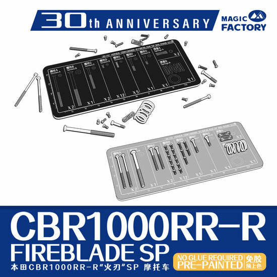 Magic Factory 1401 Honda CBR1000RR-R Fireblade SP 30th Anniversary Edition Schaal 1:9