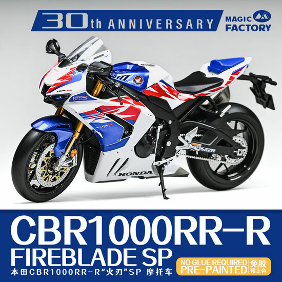 Magic Factory 1401 Honda CBR1000RR-R Fireblade SP 30th Anniversary Edition Schaal 1:9