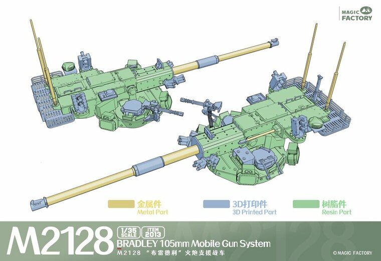Magic Factory 2013 M2128 Bradley 105mm Mobile Gun System Ma&szlig;stab 1:35
