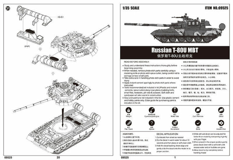 Trumpeter 09525 Russian T-80U MBT Bouwpakket Schaal 1:35