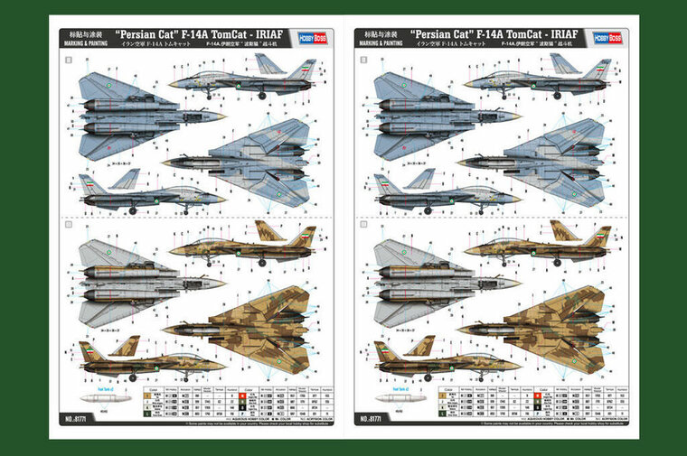 Hobby Boss 81771 Persian Cat F-14A TomCat-IRIAF Bouwpakket Schaal 1:48