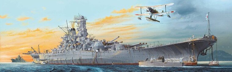 Glow2B Modellbau 5058052000 YAMATO Battleship PREMIUM Bouwpakket Schaal 1:200