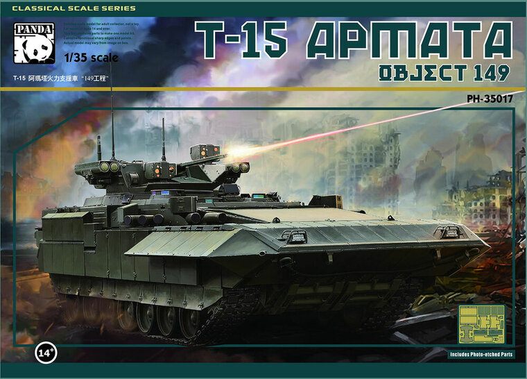 Panda Hobby  PH35017 T-15Armata  IFV  Objext 149 Schaal 1:35