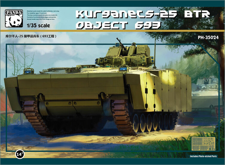 Panda Hobby  PH35024 BTR Object693 Kurganet-25 Ma&szlig;stab 1:35