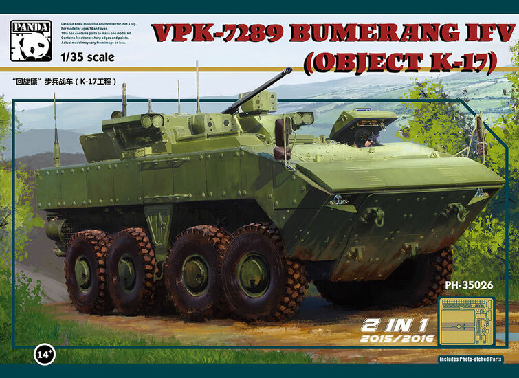 Panda Hobby  PH35026 VPK-7829 BUMERANG APC Schaal 1:35
