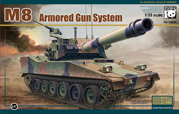 Panda Hobby  PH35039 XM-8  GAS Schaal 1:35