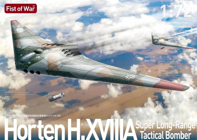Modelcollect UA72217 German WWII Horten H18A Super Long-Range Strategic Bomber Modellbausatz Ma&szlig;stab 1:72