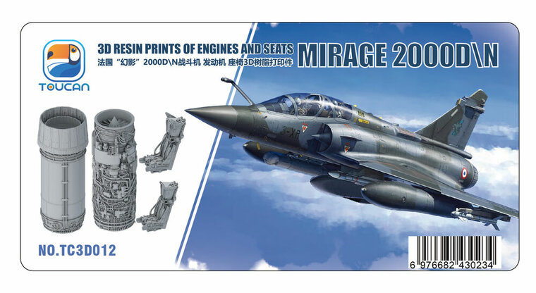 Toucan Model TC3D012 Mirage 2000 D/N 3D RESIN PRINTS OF ENGINES AND SEATS Schaal 1:32