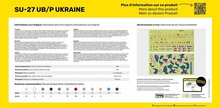 Heller 56371 STARTER KIT SU-27 UB/P Ukraine Bouwpakket Schaal 1:72