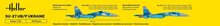 Heller 80371 SU-27 UB/P Ukraine Bouwpakket Schaal 1:72 vliegtuig