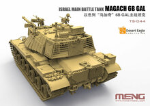 MENG-Model TS-044 Israel Main Battle Tank Magach 6B GAL Bouwpakket Schaal 1:35