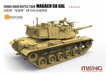 MENG-Model TS-044 Israel Main Battle Tank Magach 6B GAL Bouwpakket Schaal 1:35