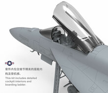 MENG-Model LS-012 Boeing F/A-18E Super Hornet Bouwpakket Schaal 1:48