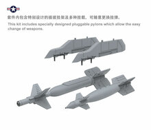 MENG-Model LS-012 Boeing F/A-18E Super Hornet Bouwpakket Schaal 1:48