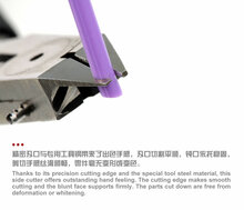 MENG-Model MTS-039 Precision Single-edged Hobby Side Cutter